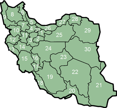 Irans provinser