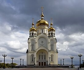 Преображенский собор в Хабаровске