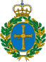 Prisens emblem