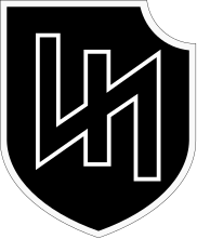 Эмблема дивизии — рунический знак Вольфсангель