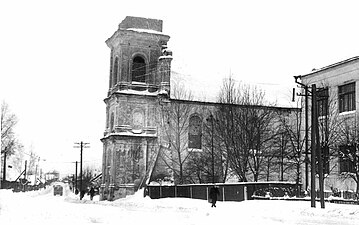 Касцёл Святога Антонія пры кляштары францысканцаў, 1940