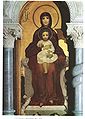 La Vergine con il Bambino 1884