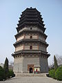 Lingxiao-pagóðan í Zhengding, Hebei héraði, var byggð árið 1045 e.Kr. á valdatíma Song-ættarinnar.
