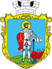 Coat of arms of Sharhorod