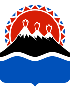Coat of arms of Kamchatka Krai