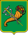 خاركيف