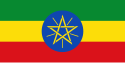 Flagg Etiopia