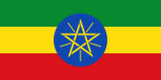 Kobér Ethiopia
