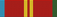 Орден Дружби 1 ступеня (Казахстан)