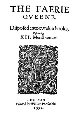 Титульный лист поэмы, около 1590 г.