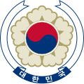 Emblema della Corea del Sud dal 1997 al 2011