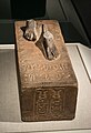 Основание статуи Рамсеса III (ок. 1279 - 1213 годы до н.э.). Кливлендский музей искусств