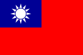 علم تايوان