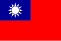 Flaage fon Republik China (ap Taiwan)
