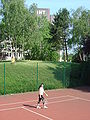 Tennis court on the campus