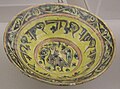 Nišapūro keramika