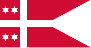 丹麥海軍（英语：Royal Danish Navy）上將旗