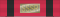 Военная памятная медаль с планкой «СССР»