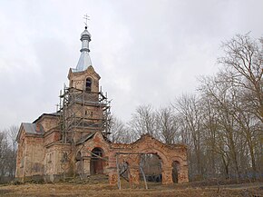 Церковь святителя Николая Чудотворца