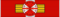 Большой крест II степени Почётного знака «За заслуги перед Австрийской Республикой»