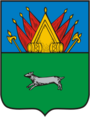 Герб