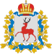 Armoiries de l’oblast de Nijni Novgorod