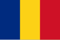 Flag of ರೊಮಾನಿಯ