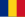 Romıniya bayrak