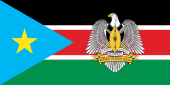 Президентский штандарт Южного Судана