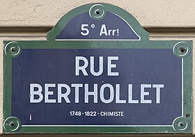 Voir la plaque.