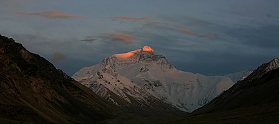 सगरमाथा