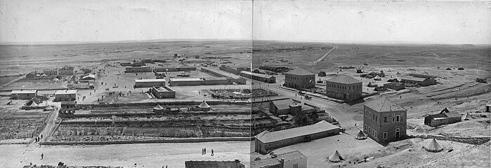 Ciutat militar otomana d'Auja al-Hafir, la principal base del desert