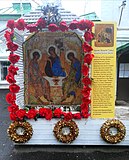 Икона «Троица» с рассказом о явлении. Владимир. Спасская церковь