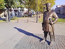 Памятник городовому во Владикавказе