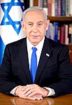 Benyamin Netanyahou