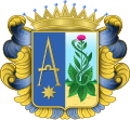 Escudo de Anguiano (España)