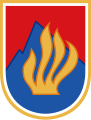 Escudo de la República Socialista Eslovaca (1960-1990).
