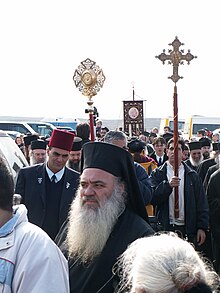 תהלוכת המאמינים בחג ההתגלות, ממנזר יוחנן אל מקום הטבילה בירדן