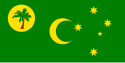 Flag of کوکوس (کیلنگ) جزیرے
