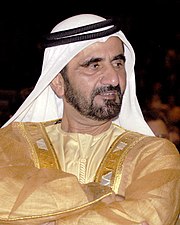 Mohamed bin Rashid Al Maktum