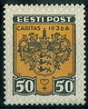 1936: марка из серии «Городские гербы». Герб Таллина (Mi #112)