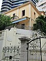 Ancienne synagogue.