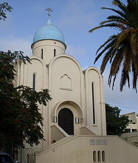 Храм Воскресения Христова в Тунисе