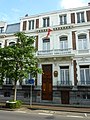 Embassy of the Philippines in The Hague