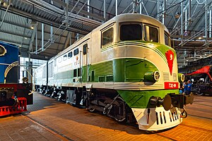 ТЭ2-414, Музей железных дорог России