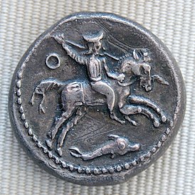 Серебряная тетрадрахма с изображением Эвагора II (Кабинет медалей, Париж)