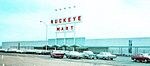 Buckeye Mart - Berwick Plaza Shopping Center, 2837 Winchester Pike, Columbus, Ohio (open 1965-1976; location of first Big Lots store)