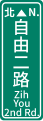 2017年2月2日 (木) 10:53時点における版のサムネイル