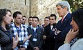 Палестинские студенты и Джон Керри