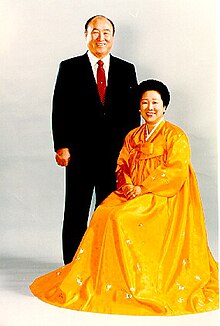 Hak Ja Han (rechts) mit ihrem Ehemann Sun Myung Moon